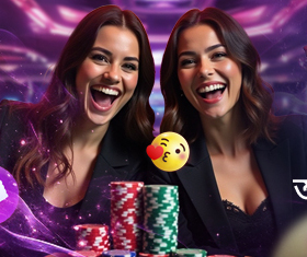 Refer a Friend Bonus!